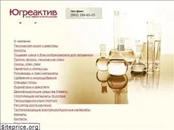 Sites similar to ugreaktiv.ru