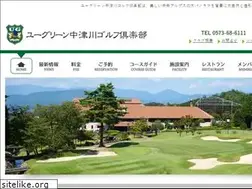 Sites similar to ugreen-nakatsugawa.jp