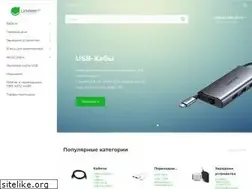 Sites similar to ugreen.by