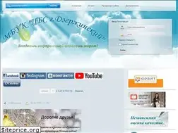 Sites similar to ugreshlib.ru