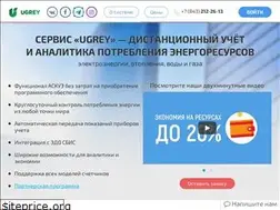 Sites similar to ugrey.ru