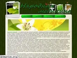 Sites similar to ugrosavia.ru