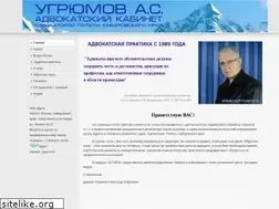 Sites similar to ugryumov.su