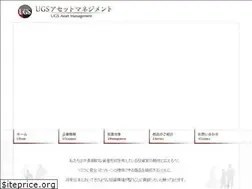 Sites similar to ugsam.co.jp