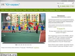 Sites similar to ugservis.su