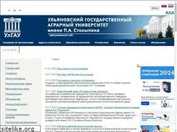 Sites similar to ugsha.ru