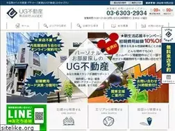 Sites similar to ugside.jp