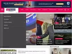 Sites similar to ugstandard.com