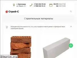 Sites similar to ugstroys.ru