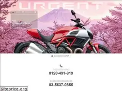 Sites similar to ugt.co.jp