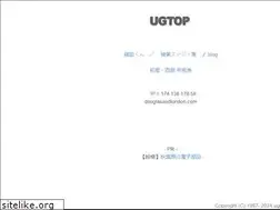 Sites similar to ugtop.com