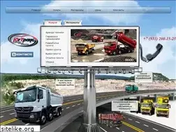Sites similar to ugtrans.ru