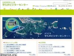 Sites similar to ugui-vc.jp