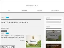 Sites similar to uguisu-bird.com