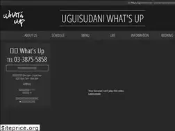 Sites similar to uguisudani-whatsup.com