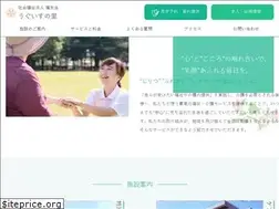 Sites similar to uguisunosato.com