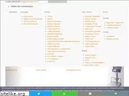 Sites similar to ugurcelik.com