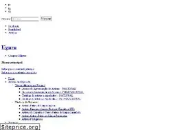Sites similar to uguru.net