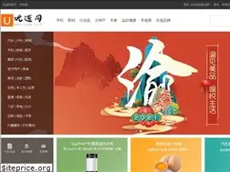 Sites similar to uguu.com