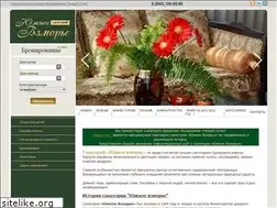 Sites similar to ugvzmorie.ru