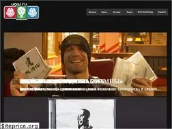 Sites similar to ugw.ru