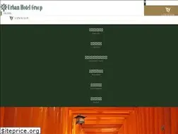 Sites similar to uh-urban.com