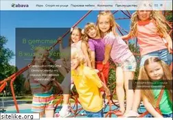 Sites similar to uh-zabava.ru