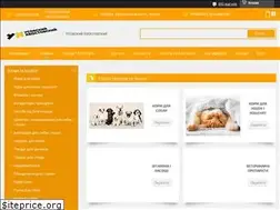 Sites similar to uh.in.ua