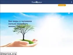 Sites similar to uh206279.ukrdomen.com