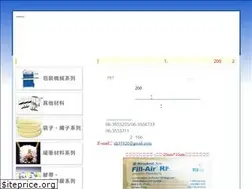 Sites similar to uh31820.com