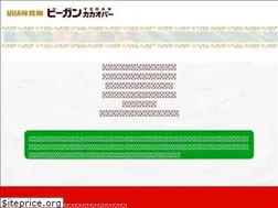 Sites similar to uha-kanshoku.com