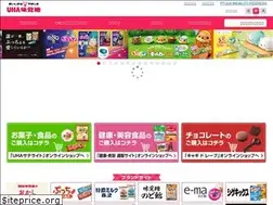 Sites similar to uha-mikakuto.co.jp