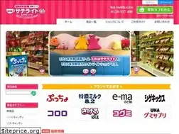 Sites similar to uha-satellite.com