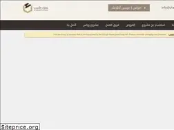 Sites similar to uhaideb.com