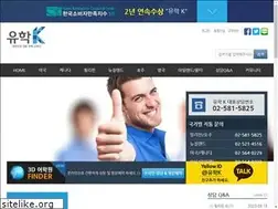 Sites similar to uhak-k.com