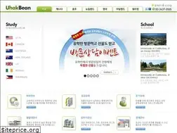 Sites similar to uhakbean.com