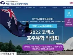 Sites similar to uhakevent.com