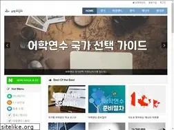 Sites similar to uhakfinder.com
