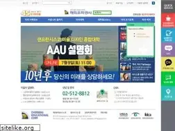 Sites similar to uhakkorea.com