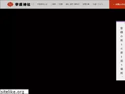 Sites similar to uhara-jinja.jp