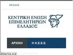 Sites similar to uhc.gr