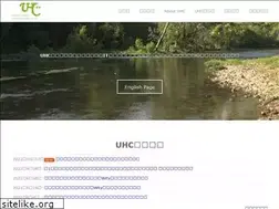 Sites similar to uhc.jp