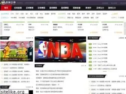 Sites similar to uhchina.com