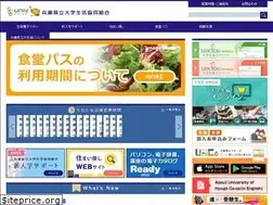 Sites similar to uhcoop.jp