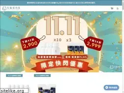 Sites similar to uhcshop.com