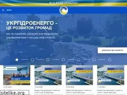 Sites similar to uhe.gov.ua
