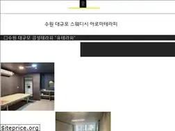 Sites similar to uhealing.net