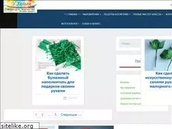 Sites similar to uhelgi.ru
