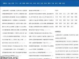 Sites similar to uhelp.cc