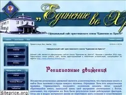 Sites similar to uhendus-kristuses.com